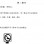 Preparing for the new HSK level 5 exam