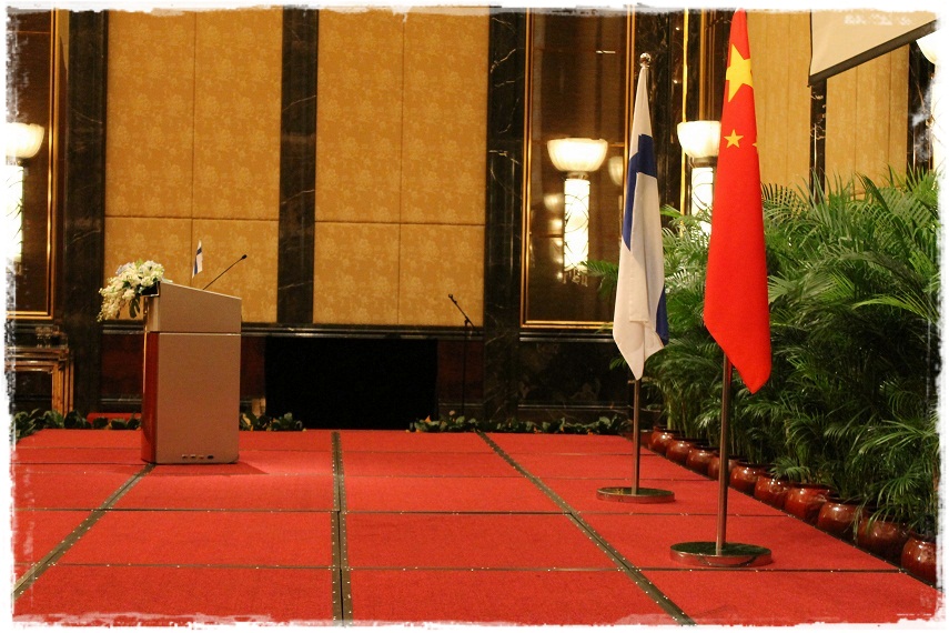 Flags of Finland and China